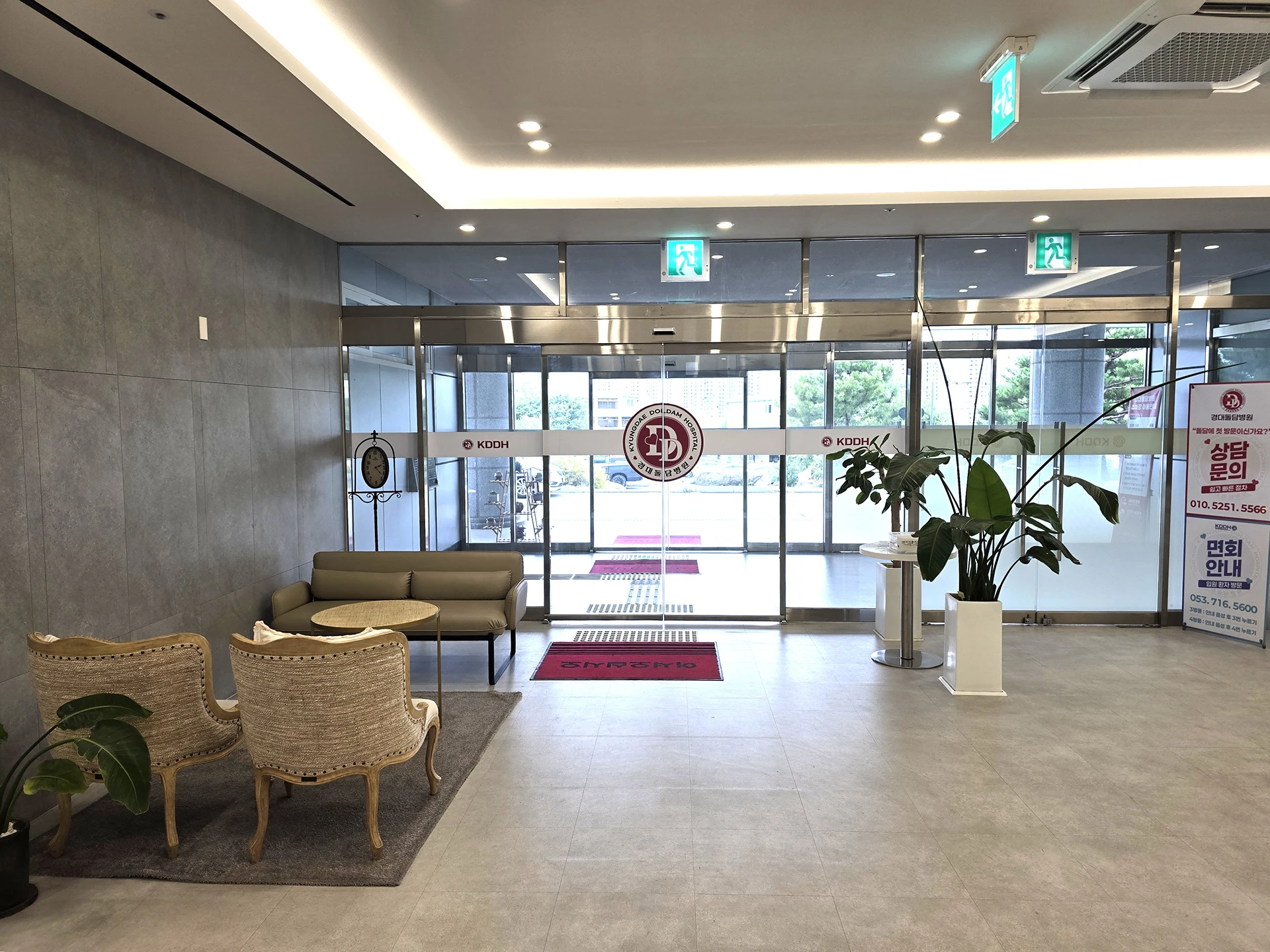 2번 1F - 입구