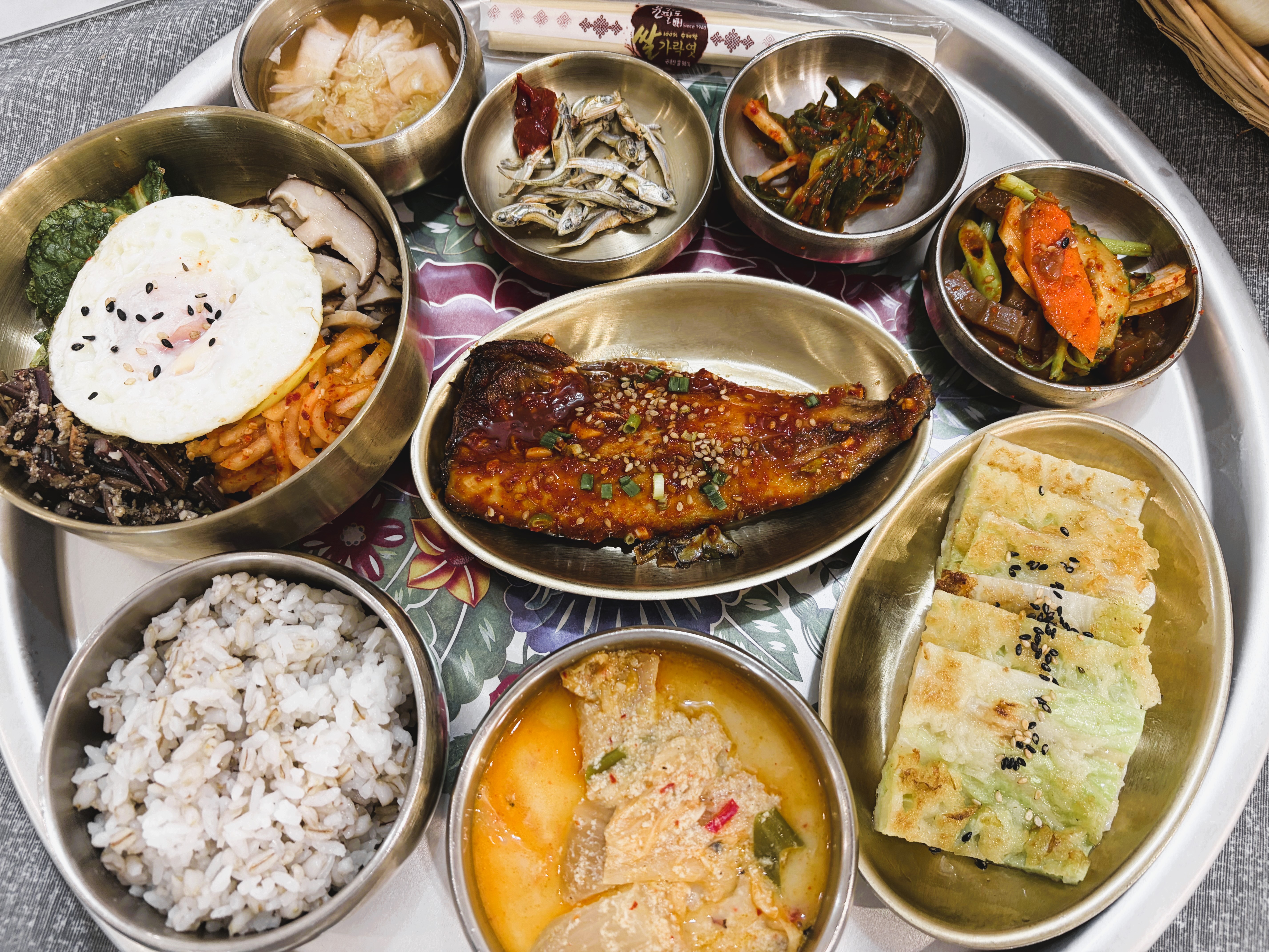 식단 이미지